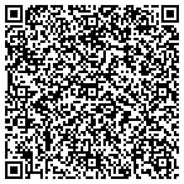 QR-код с контактной информацией организации ООО Диджител Плюс