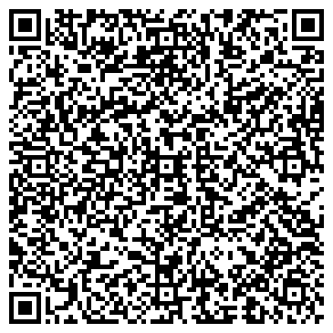 QR-код с контактной информацией организации ООО Строй Дом