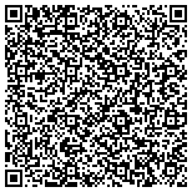 QR-код с контактной информацией организации ООО Сибинструментсервис