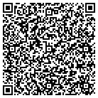 QR-код с контактной информацией организации АгроСад