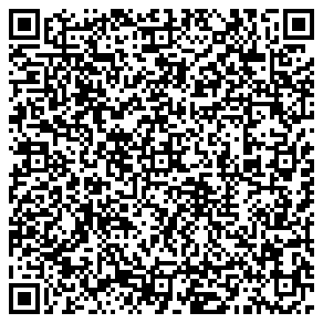 QR-код с контактной информацией организации САКУРА