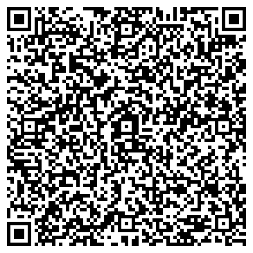 QR-код с контактной информацией организации ООО Аквастэп