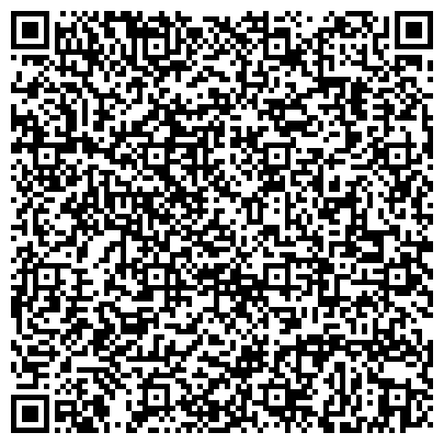QR-код с контактной информацией организации ООО Техгазсервис