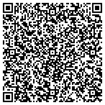 QR-код с контактной информацией организации Электро Сервис