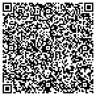 QR-код с контактной информацией организации ООО ВторСервис