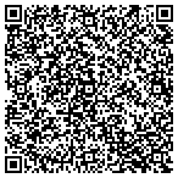 QR-код с контактной информацией организации ООО Леонардо