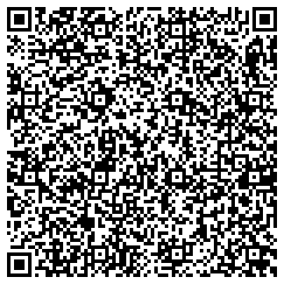 QR-код с контактной информацией организации ООО Кузбасский Компьютерный Центр, Сервисный центр