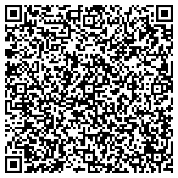 QR-код с контактной информацией организации SfxStudio