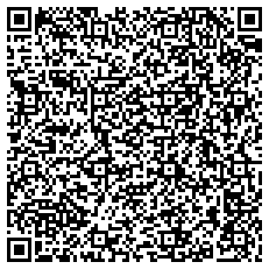 QR-код с контактной информацией организации ООО Сибирский терем