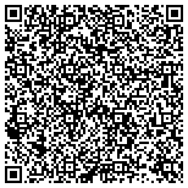 QR-код с контактной информацией организации ООО Компания Стальсервис