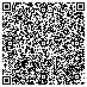 QR-код с контактной информацией организации ООО Дихуа