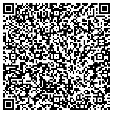QR-код с контактной информацией организации ИП Кабирзянова Г.Г.