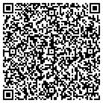QR-код с контактной информацией организации ООО УралСибТрейд-Тюмень