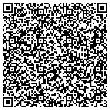 QR-код с контактной информацией организации ООО Инженерные сети Самары