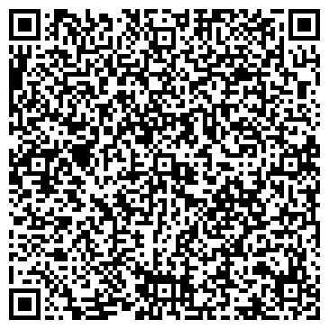 QR-код с контактной информацией организации Лидер