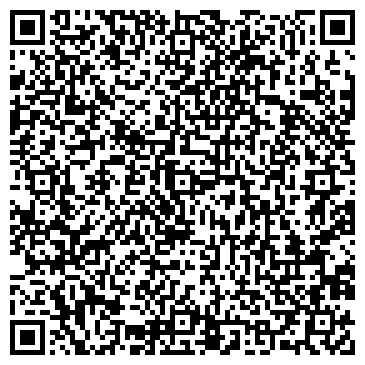 QR-код с контактной информацией организации ИП Зедиярова Н.А.