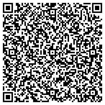 QR-код с контактной информацией организации ООО Самарская Специализированная Компания