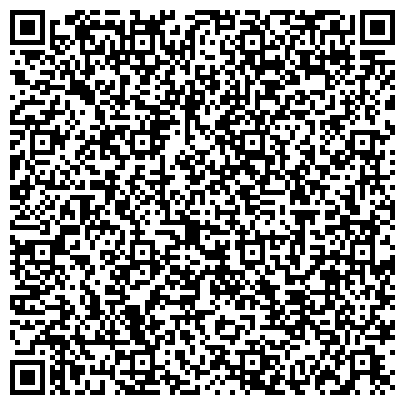 QR-код с контактной информацией организации Доверие