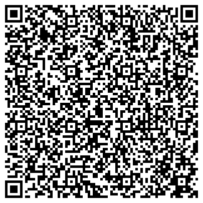QR-код с контактной информацией организации А ГРУПП, торгово-промышленная компания, представительство в г. Тюмени