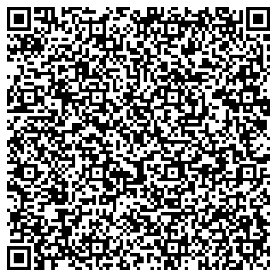 QR-код с контактной информацией организации ООО БизнесСтройИнвест