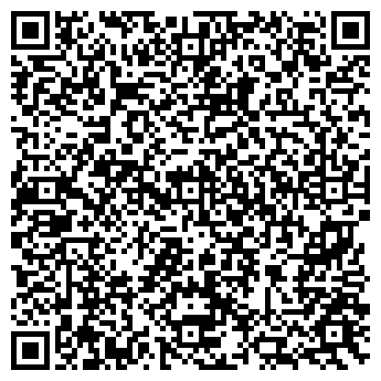 QR-код с контактной информацией организации ООО ПензаСтройОбъединение