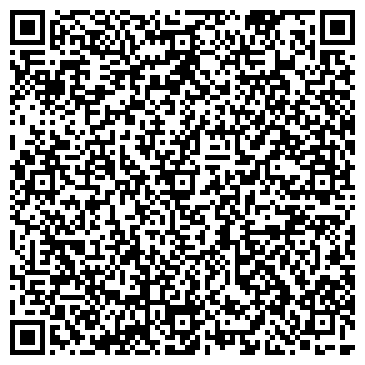 QR-код с контактной информацией организации ООО Сегура-М