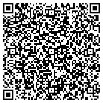 QR-код с контактной информацией организации ОТРАДНОЕ