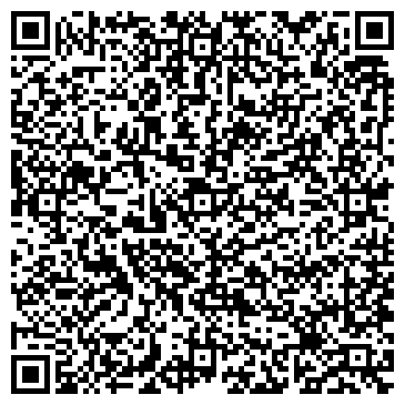 QR-код с контактной информацией организации Калатея