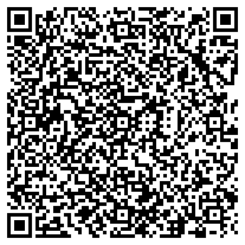 QR-код с контактной информацией организации ООО Руслан-Строй