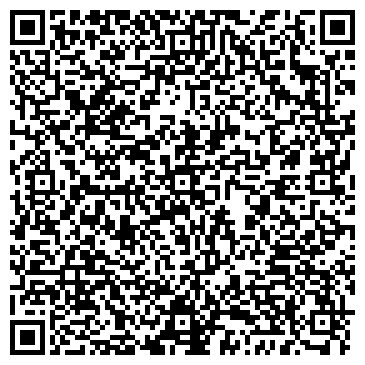 QR-код с контактной информацией организации ООО Адель-Тюмень