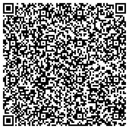 QR-код с контактной информацией организации «Городской психолого-педагогический центр Департамента образования города Москвы»