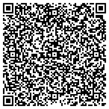QR-код с контактной информацией организации Сибдом-СК