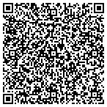 QR-код с контактной информацией организации ООО СпецКоммунСтрой