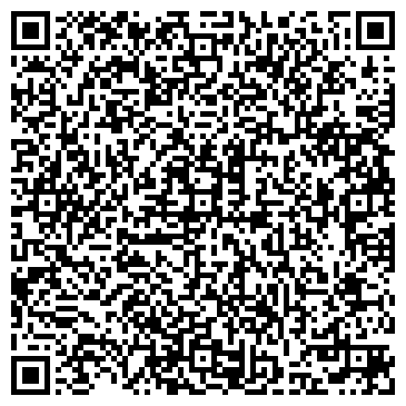 QR-код с контактной информацией организации ООО Пензенский комбинат профиля