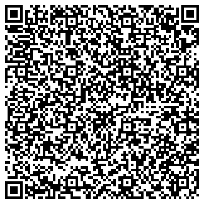 QR-код с контактной информацией организации ООО СтройДом