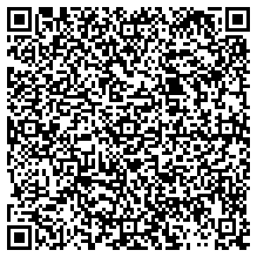 QR-код с контактной информацией организации ООО «Водоучет Самара»