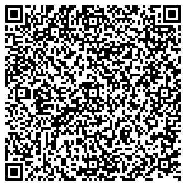 QR-код с контактной информацией организации ООО СтройДом