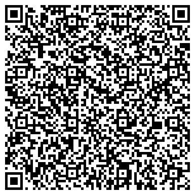 QR-код с контактной информацией организации "А-мега"