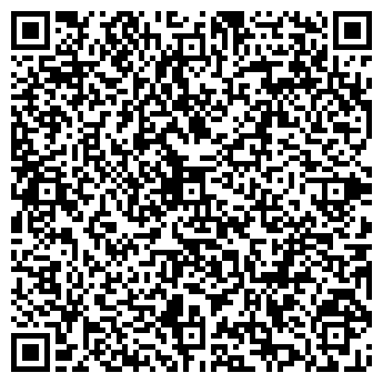 QR-код с контактной информацией организации ПАО "Россети Сибирь" Электрические сети