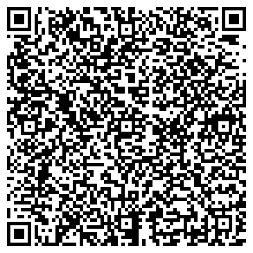 QR-код с контактной информацией организации Ремонтный участок Черновского района