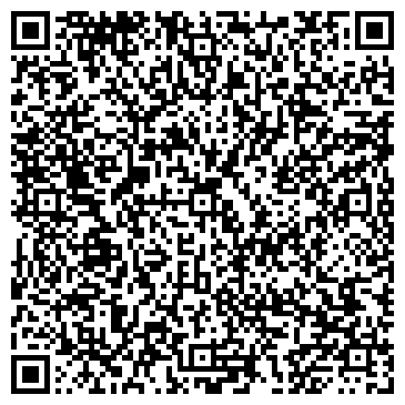 QR-код с контактной информацией организации STIHL, оптовая компания, ЗАО Спецтех