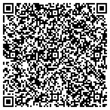 QR-код с контактной информацией организации Отдел полиции «Железнодорожный» УМВД России по г. Чите
