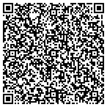 QR-код с контактной информацией организации Левша