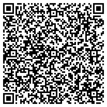 QR-код с контактной информацией организации Галант