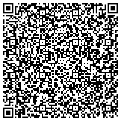 QR-код с контактной информацией организации Лилия, портьерный салон, ИП Галиуллина Л.С.