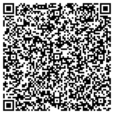 QR-код с контактной информацией организации ООО Сюмбель