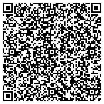 QR-код с контактной информацией организации Емельяновская слобода