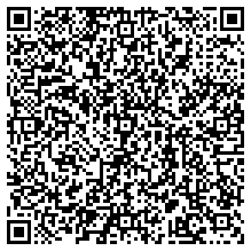 QR-код с контактной информацией организации Вернисаж