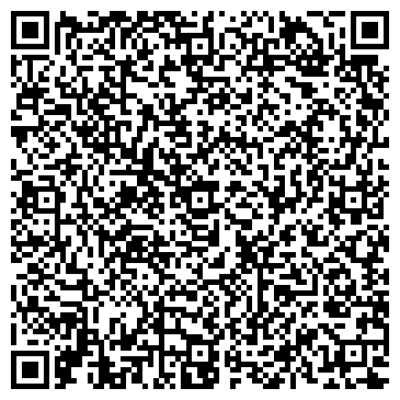 QR-код с контактной информацией организации ООО Сибирская сырьевая база