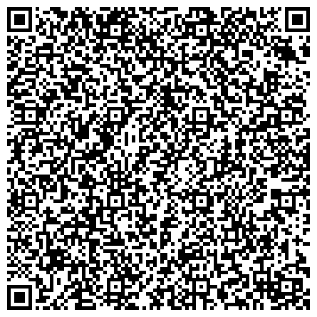 QR-код с контактной информацией организации Телефон доверия, Росреестр, Управление Федеральной службы государственной регистрации, кадастра и картографии по Забайкальскому краю